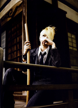 Reita04