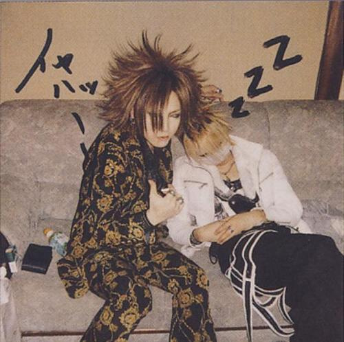 Ruki_Reita