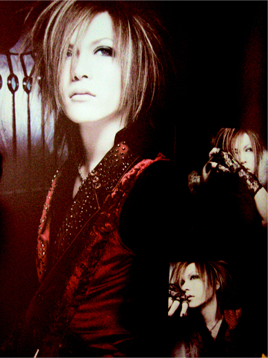 URUHA1