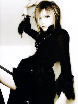 Uruha