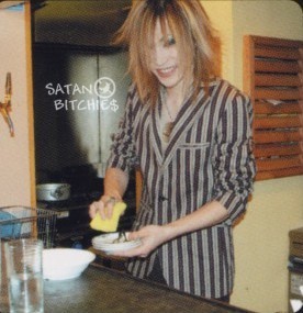 Uruha10