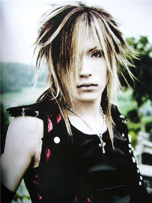 Uruha3