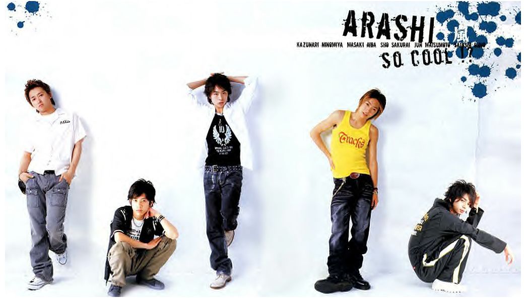 arashi7