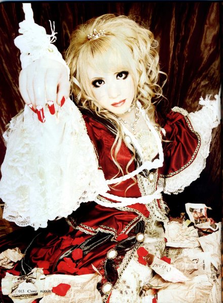 cure71-hizaki2