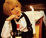 Candle_Light_Dinner_Ruki.jpg