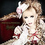 Hizaki_princess.jpg