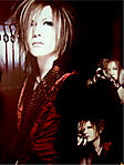 URUHA1.jpg