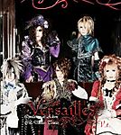 Versailles_Noble_album.jpg