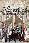 Versailles_PQ.jpg