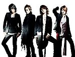 larc-en-ciel-kiss-main.jpg