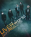 uverworld.jpg