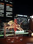 tokyo-christmas-2006-09.jpg