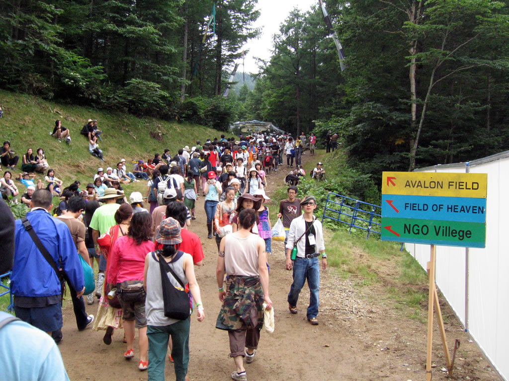 fuji-rock-festival-2006-06