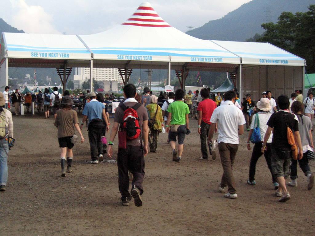 fuji-rock-festival-2006-24