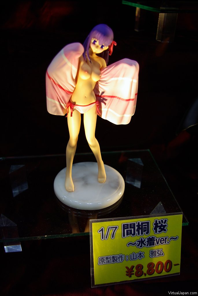Tokyo-Wonderfest-2007-106