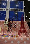 Tokyo-Wonderfest-2007-123.jpg