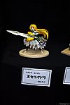 Tokyo-Wonderfest-2007-173.jpg