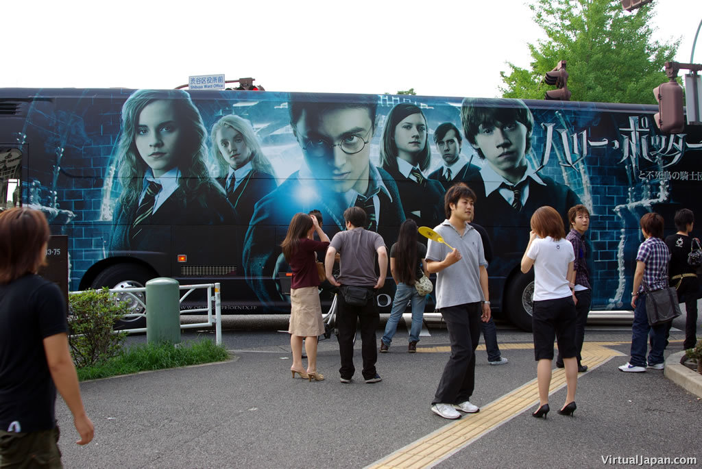 Japanese-Harry-Potter-07-2007-004