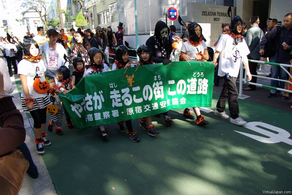 Harajuku-Pumpkin-Parade-2007-001