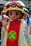 2007-World-Cosplay-Summit-011.jpg