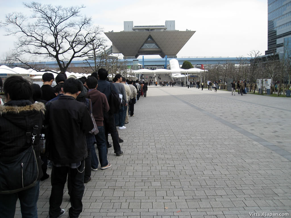 Tokyo-Anime-Fair-2008-001