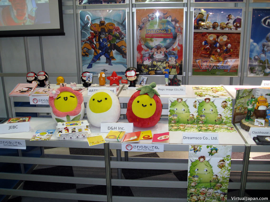 Tokyo-Anime-Fair-2008-013