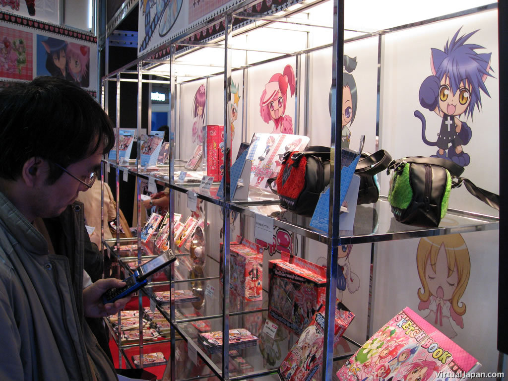 Tokyo-Anime-Fair-2008-046
