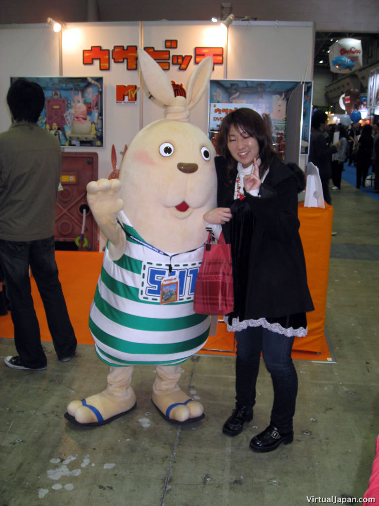 Tokyo-Anime-Fair-2008-052