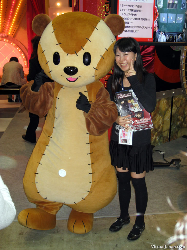 Tokyo-Anime-Fair-2008-092