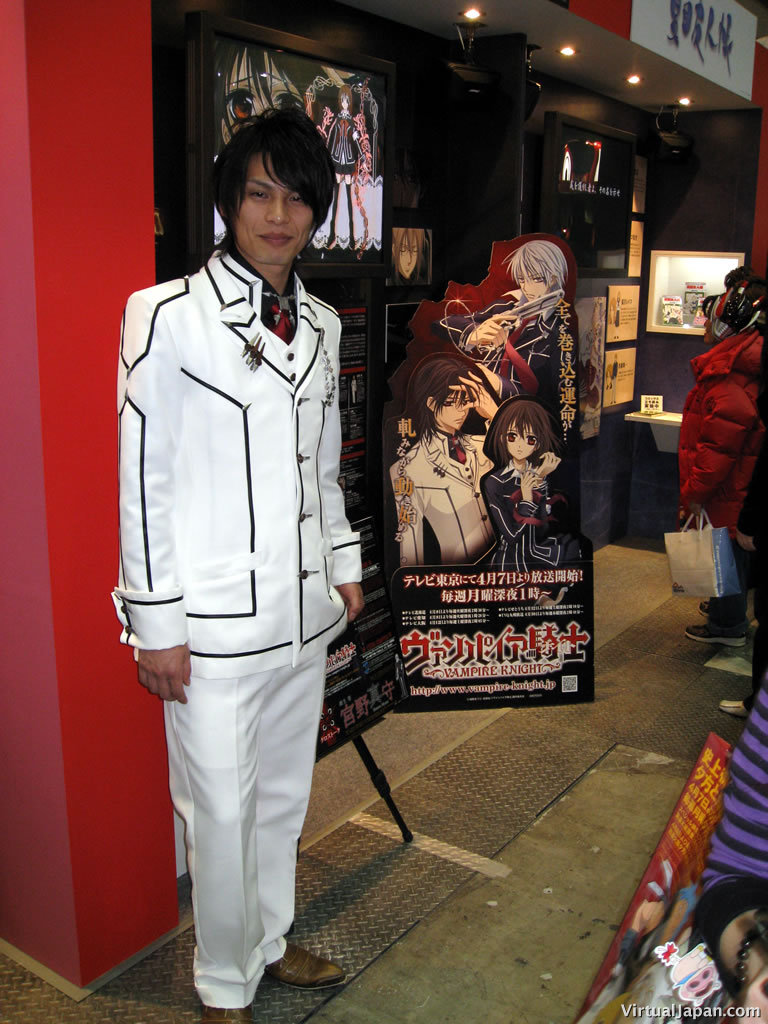 Tokyo-Anime-Fair-2008-097