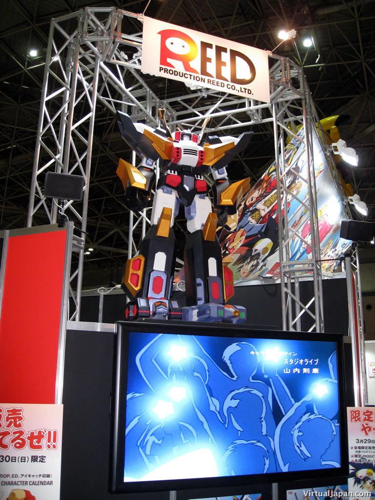 Tokyo-Anime-Fair-2008-106