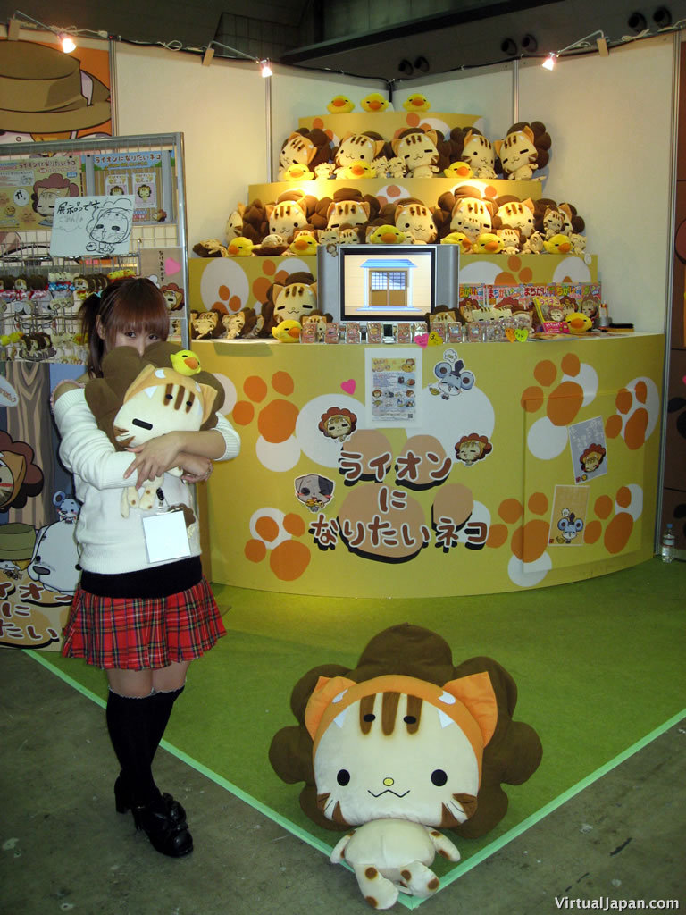 Tokyo-Anime-Fair-2008-109