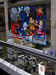 Tokyo-Anime-Fair-2008-003.jpg