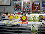 Tokyo-Anime-Fair-2008-013.jpg