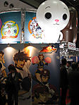 Tokyo-Anime-Fair-2008-029.jpg