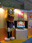 Tokyo-Anime-Fair-2008-034.jpg