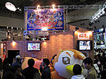 Tokyo-Anime-Fair-2008-047.jpg