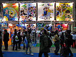 Tokyo-Anime-Fair-2008-051.jpg