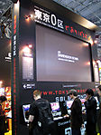 Tokyo-Anime-Fair-2008-058.jpg