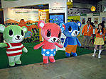 Tokyo-Anime-Fair-2008-107.jpg