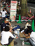 iPhone-3G-Japan-009.jpg