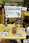 Tokyo-Wonder-Fest-Summer-2008-060.jpg