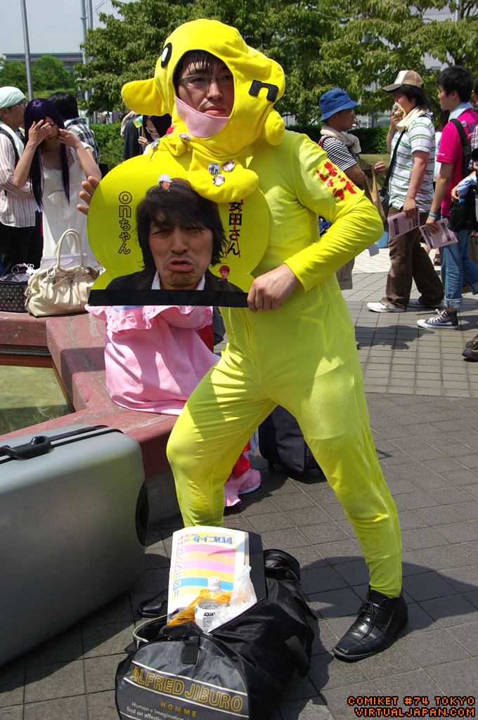 Comiket-Cosplay-2008-101