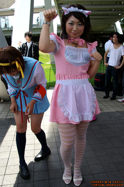 Cat Girl Cosplay Japan Pictures